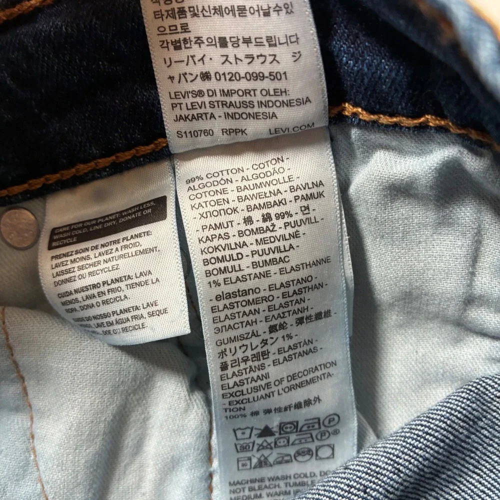 NEW Levi's 514 Straight Jeans 32x30 Blue Levi's Flex Stretch Denim USA Cowboy
